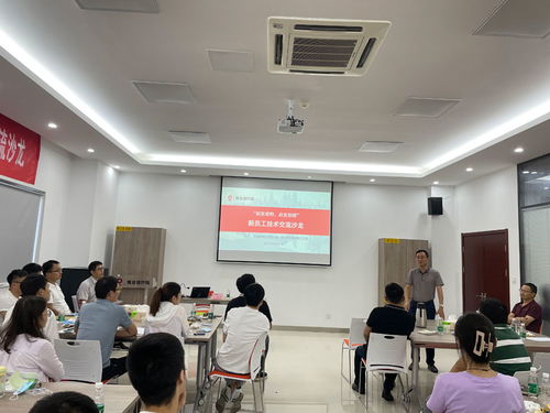 南京玻璃纖維研究設(shè)計院技術(shù)交流 推動行業(yè)創(chuàng)新與協(xié)同發(fā)展