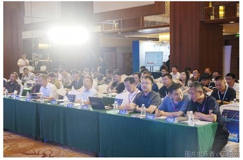 2024流場(chǎng)熱工參數(shù)計(jì)量測(cè)試技術(shù)學(xué)術(shù)交流研討會(huì)在大連成功舉行