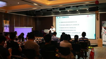 技術(shù)引領(lǐng)發(fā)展 服務(wù)贏得市場(chǎng)——一禾科技Q1技術(shù)交流暨客戶答謝會(huì)圓滿舉行