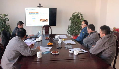 必和必拓公司經(jīng)理李國(guó)緯到我集團(tuán)進(jìn)行技術(shù)交流