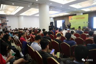 2019 第16屆音響技術(shù)交流盛會(huì)暨AMS Audio新品發(fā)布會(huì)圓滿落幕