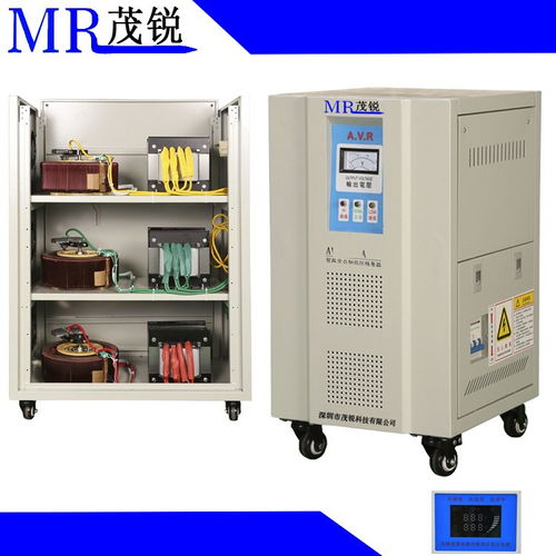 茂銳科技高精度三相交流全自動(dòng)補(bǔ)償穩(wěn)壓器 保障醫(yī)院與工廠關(guān)鍵設(shè)備穩(wěn)定運(yùn)行
